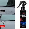 120 мл керамическое автомобильное покрытие, уход за краской, полировка, кристаллическое покрытие, спрей-герметик, нанопродукты, гидрофобный быстрый слой, жидкий воск