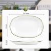 Wuhe Elegant Green Ceramic Round Plate
