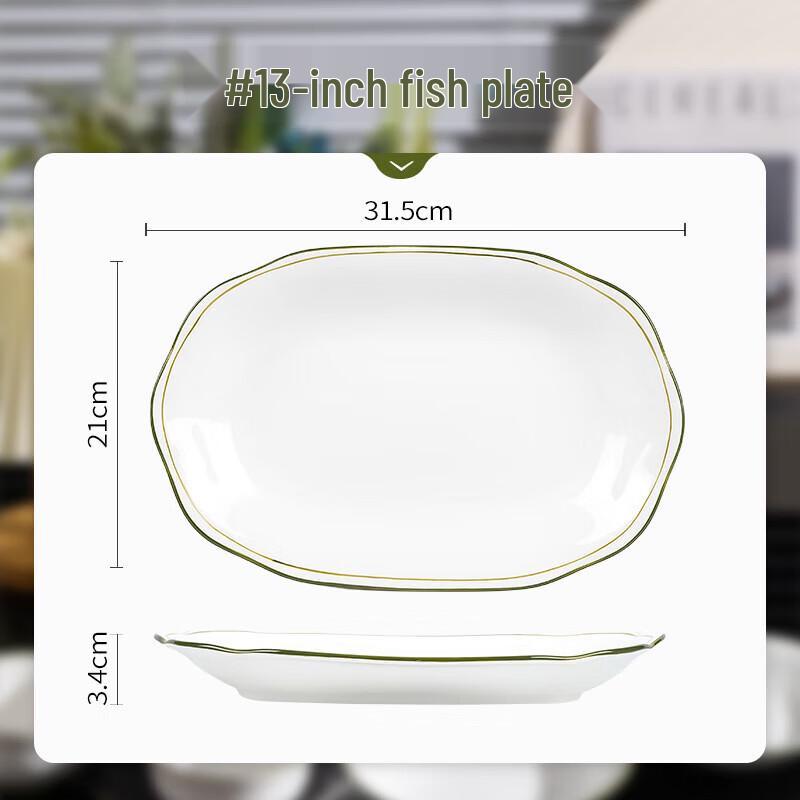 Wuhe Elegant Green Ceramic Round Plate