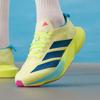 Мужские беговые кроссовки ADIZERO DRIVE RC
