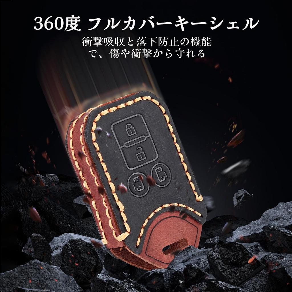 [В ПУТЬ] Кожаный чехол для ключей Suzuki, совместимый с Suzuki New Spacia