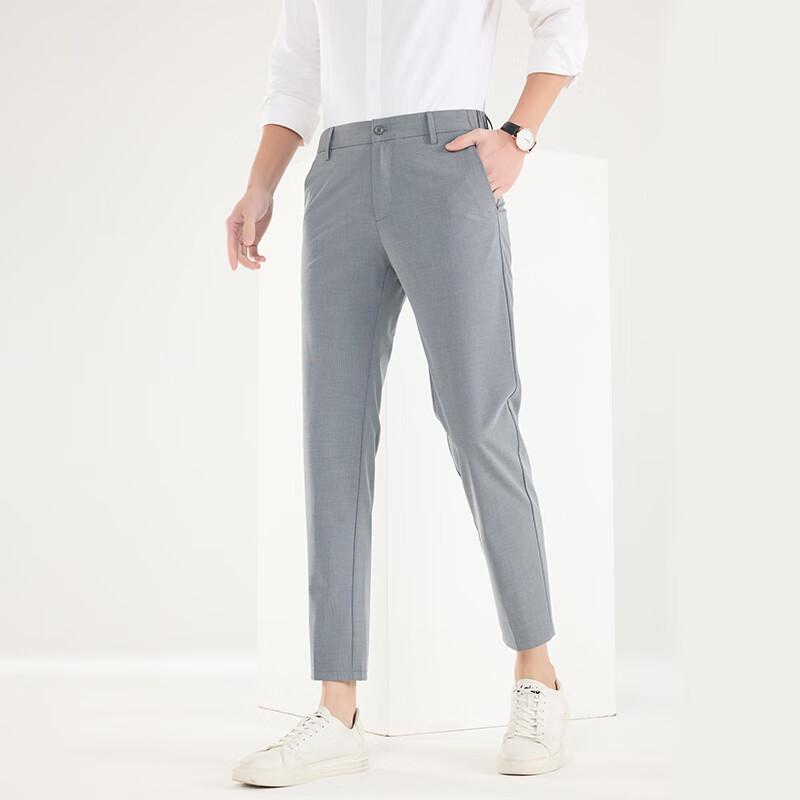 Fengmao Men's Stretch Ankle-Length Casual Business Pants