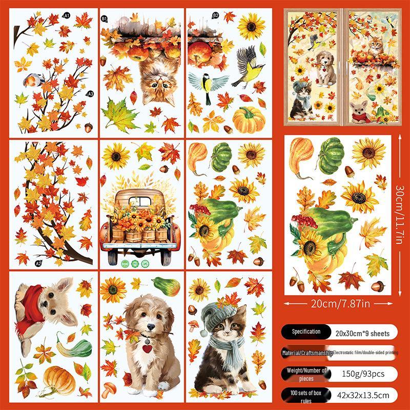 Наклейки на окна «День благодарения. Осенние кленовые листья» - Креативные статические наклейки на стены