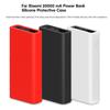 Силиконовый чехол-накладка для Xiaomi 20000 мАч Power Bank Держатель Защита Надежные аксессуары Обеспечивают Долговечную Защиту