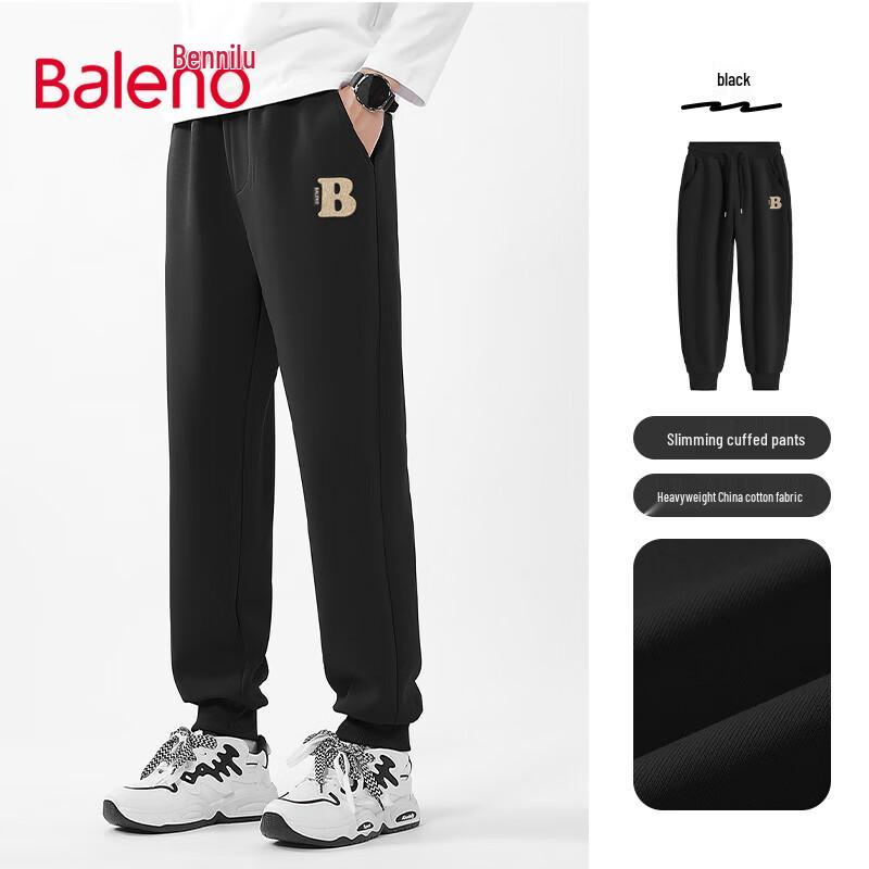 Baleno Men's Casual Jogger Pants