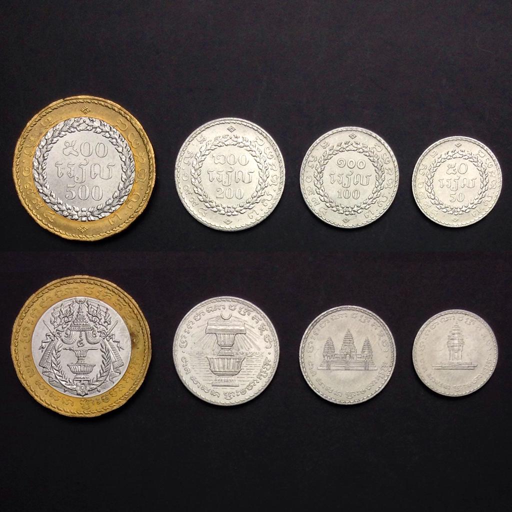Камбоджийские монеты. 4 шт