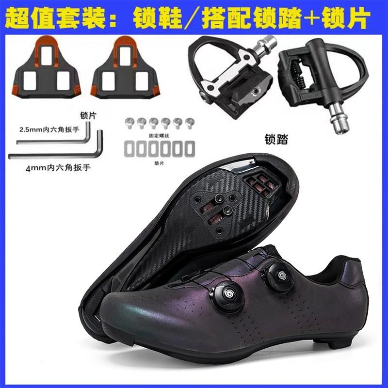Womens Cycling Shoes Road MTB Clipless Flat Pedal Compatible Breathable Lightweight Bike Mountain Biking