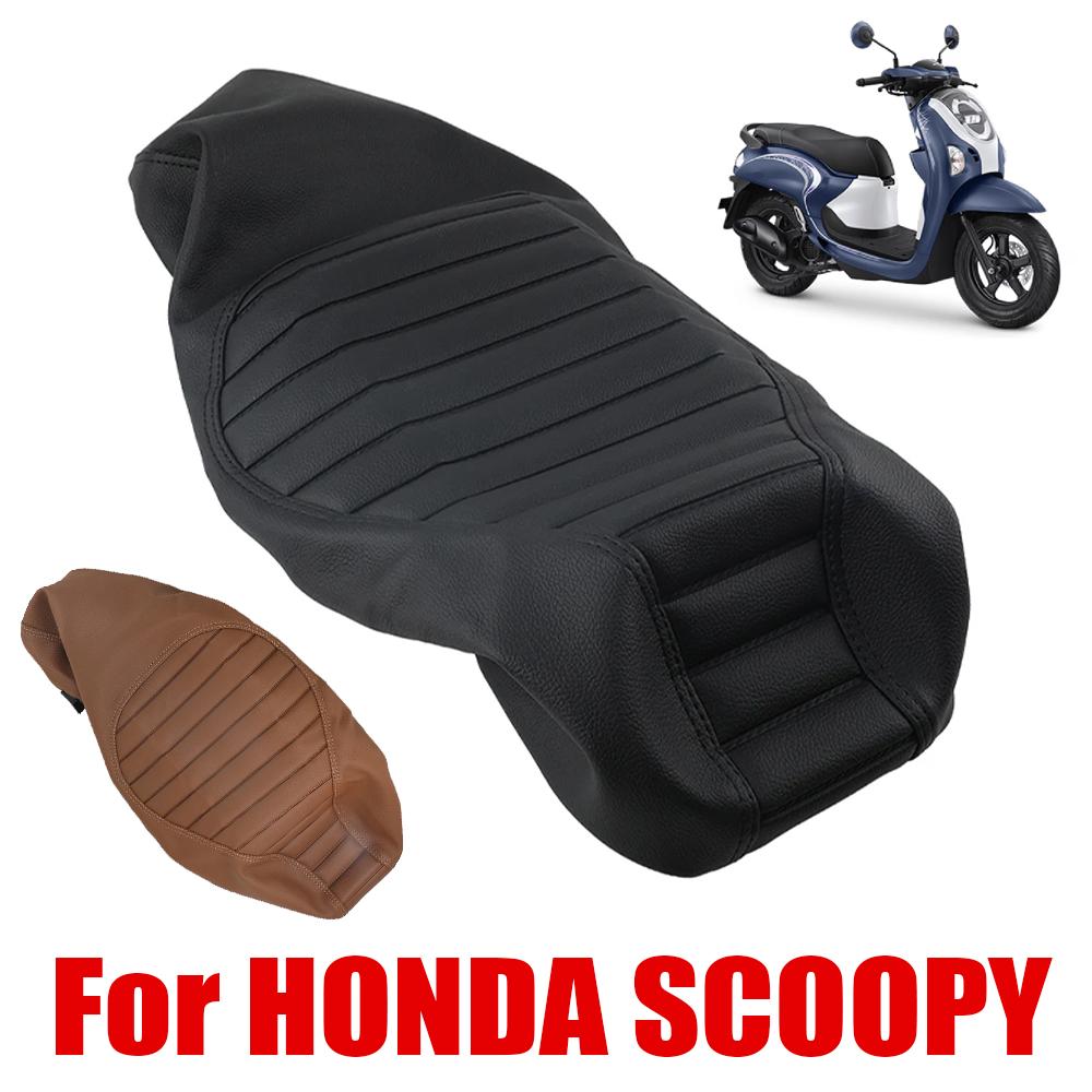 For HONDA Scoopy Motorcycle Accessories Thickened Comfortable leather Seat Cover Sun-protective Seat Cushion Cover