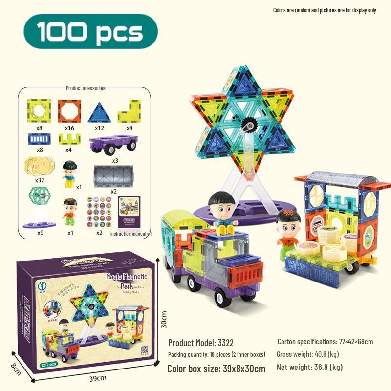 Магнитные шариковые строительные блоки Diger Pipeline: Красочный развивающий набор игрушек для детей
