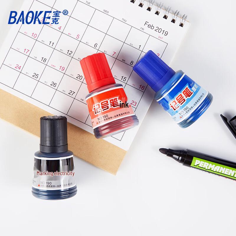 Чернила для маркера BAOKE NO190