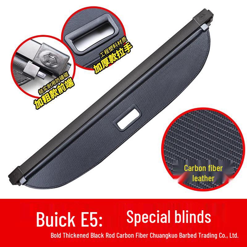 Крышка багажника и аксессуар для хранения в салоне Buick E4/E5