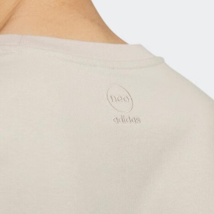 Adidas Футболка Neo Solid Color Crew Neck Casual Short Sleeve Unisex Tops Beige IK5185