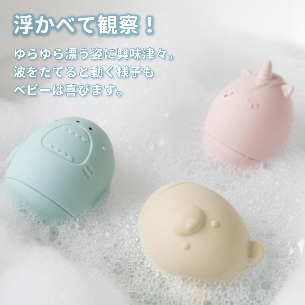 Love My Lil Bath Toy Friends 3-Piece Set, Bath Toy, Shower, Water Gun, Water Play, Baby Bath Toy Friends Animal Design, Ages 3 Months and Up, LM-BT