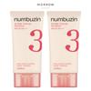 [NUMBUZIN] No.3 Porcelain Base-Skip Tone Up Beige Sunscreen SPF50+ PA++++ 50ml (Blur / Glow)
