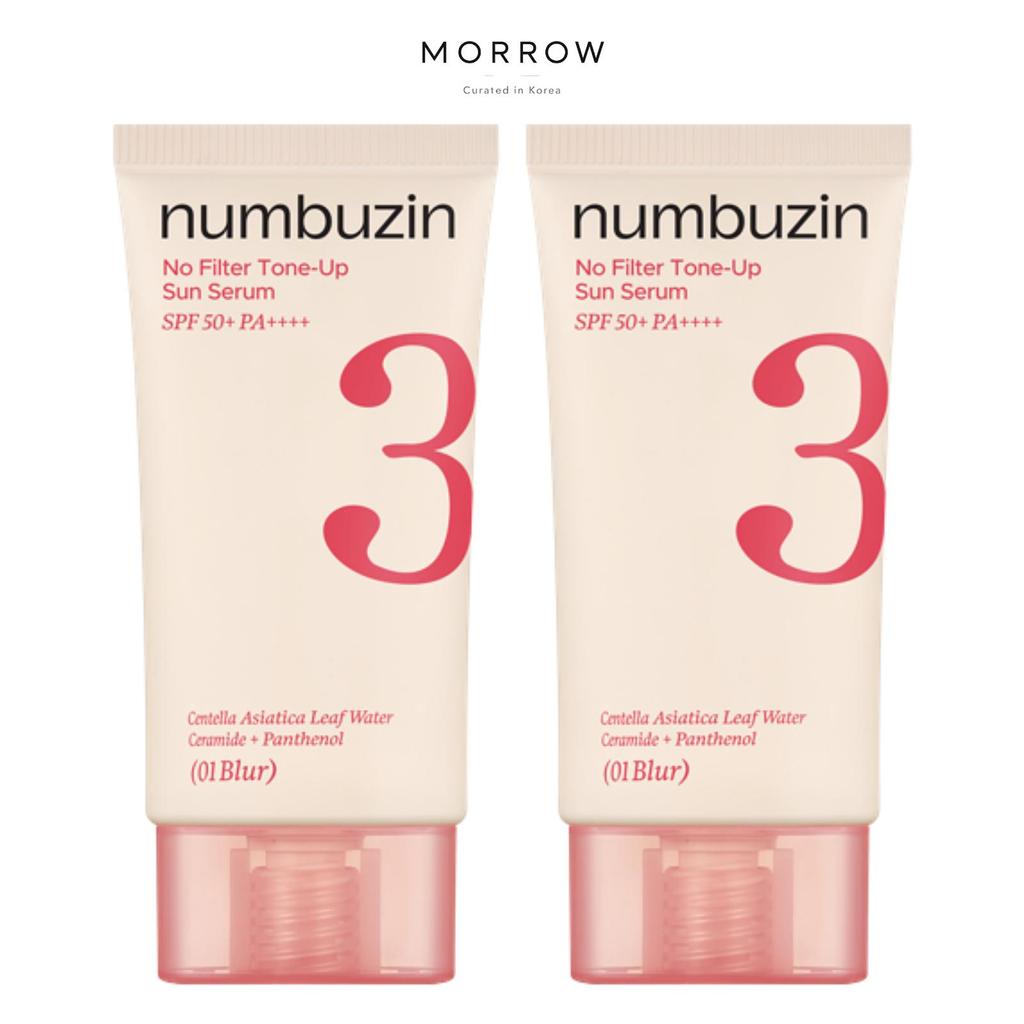 [NUMBUZIN] No.3 Porcelain Base-Skip Tone Up Beige Sunscreen SPF50+ PA++++ 50ml (Blur / Glow)