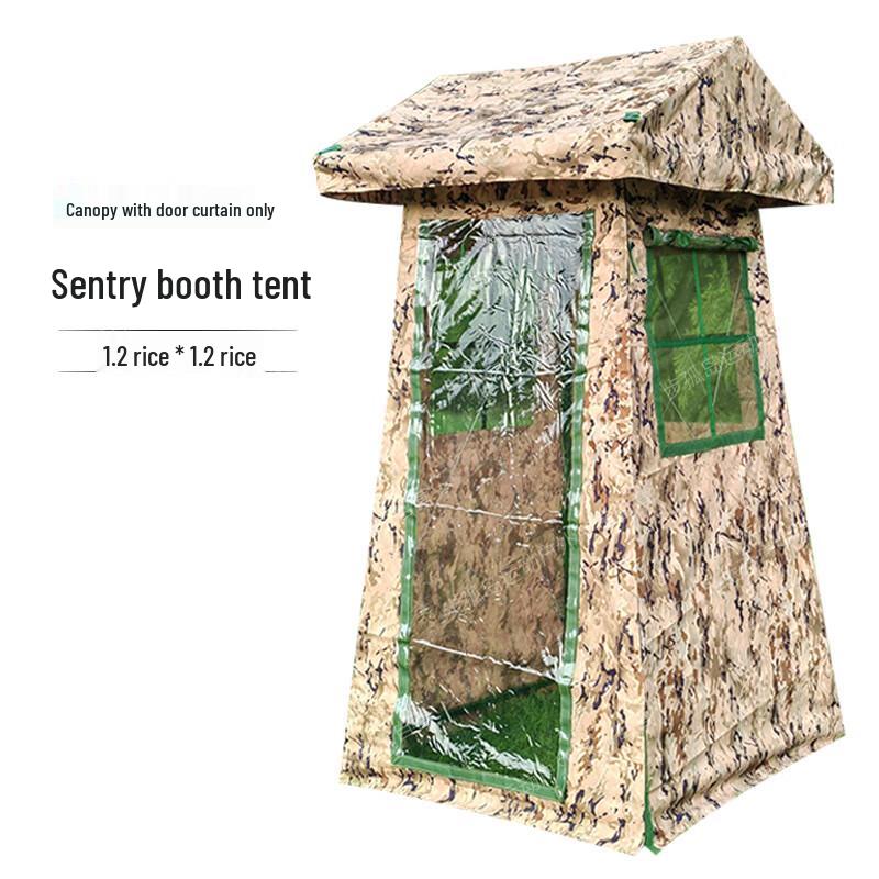Bu Guda Single Person Sentry Tent Accessories