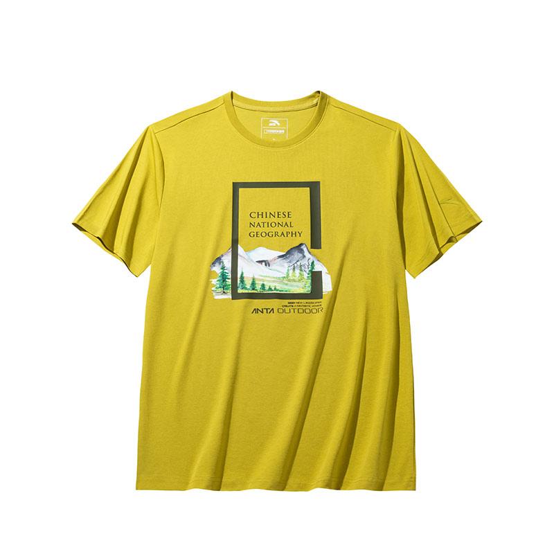 Anta Мужская футболка X National Geographic Outdoor Collection Земляной Коричневый Желтый 152436105-2