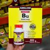 Kirkland Signature B-12 Vitamin B12 5000 mcg 300 Tablets 1 pcs