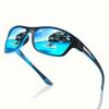 1 X Fashion Premium Wraparound Polarised Sunglasses