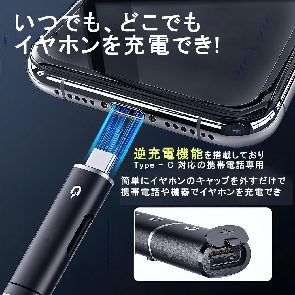 Wireless Earphones with Double USB C Charging Up To 35 Hours of Continuous Bluetooth Neckband Type IPX5 Noise Zoom Bluetooth5.4, Earphones, Port,