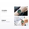 Seiko Японские и корейские модные фото-кинетические мужские часы трехглазый хронограф Кварцевые кожаный ремешок мужские часы зеленый циферблат SBTR017