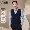 Antonio Men's 100% Merino Wool Knitted V-Neck Cardigan Vest