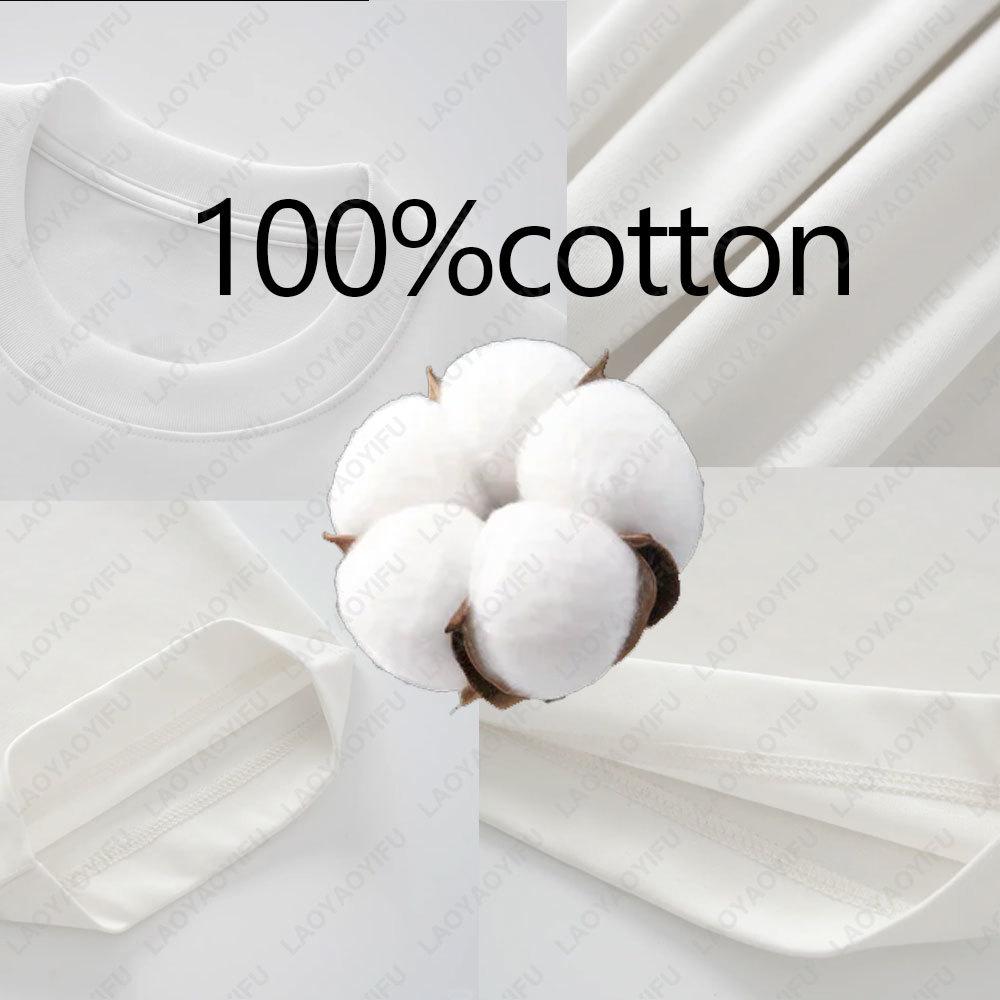 I'd Print That Funny 3D Printer Gift for Men Women Retro T-Shirt High Quality Cotton Comfortable Soft Tees Summer Casual Tops