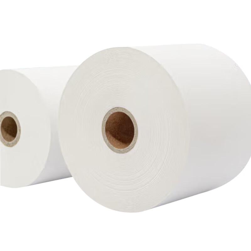 Tenglida Thermal Receipt & Queuing Paper