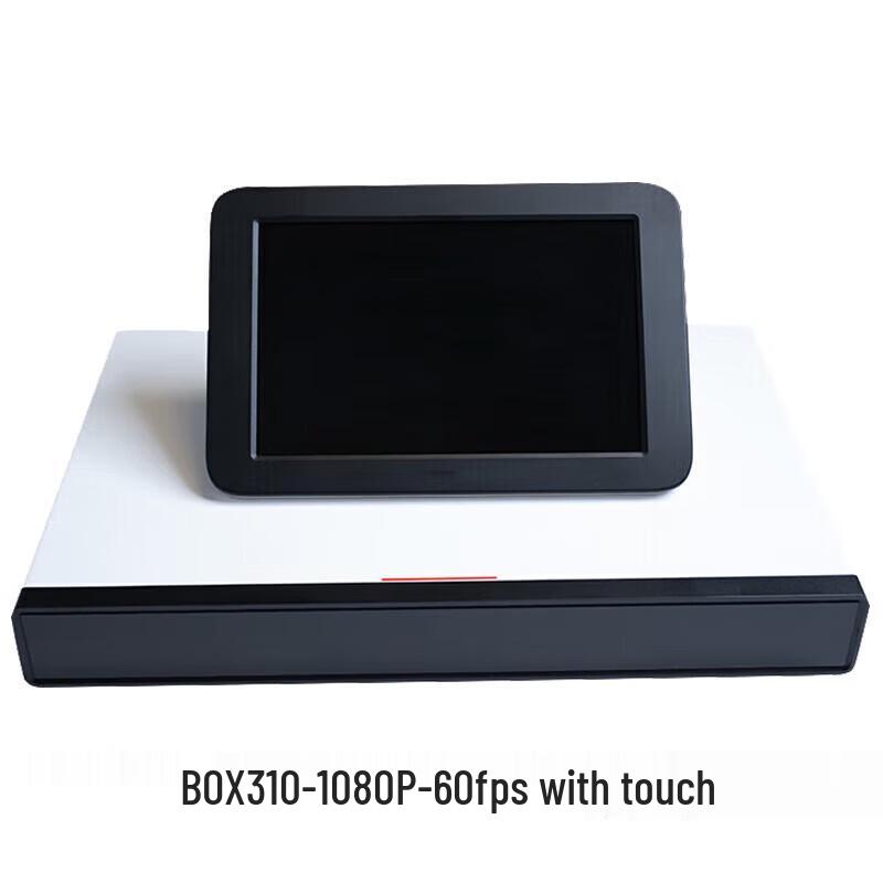 Huawei BOX310 Ultra HD Video Conference Terminal (CN version)