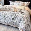 Light luxury wedding big red hollow cotton four-piece set high-count long-staple cotton wedding room happy quilt wedding bedding