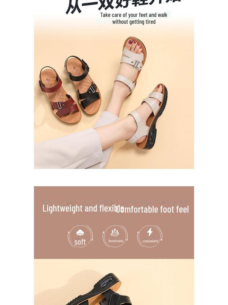 2025 Women's Genuine Leather Soft Bottom Sandals - Air Cushion Comfort for Middle-Aged & Elderly, Large Size Summer Footwear