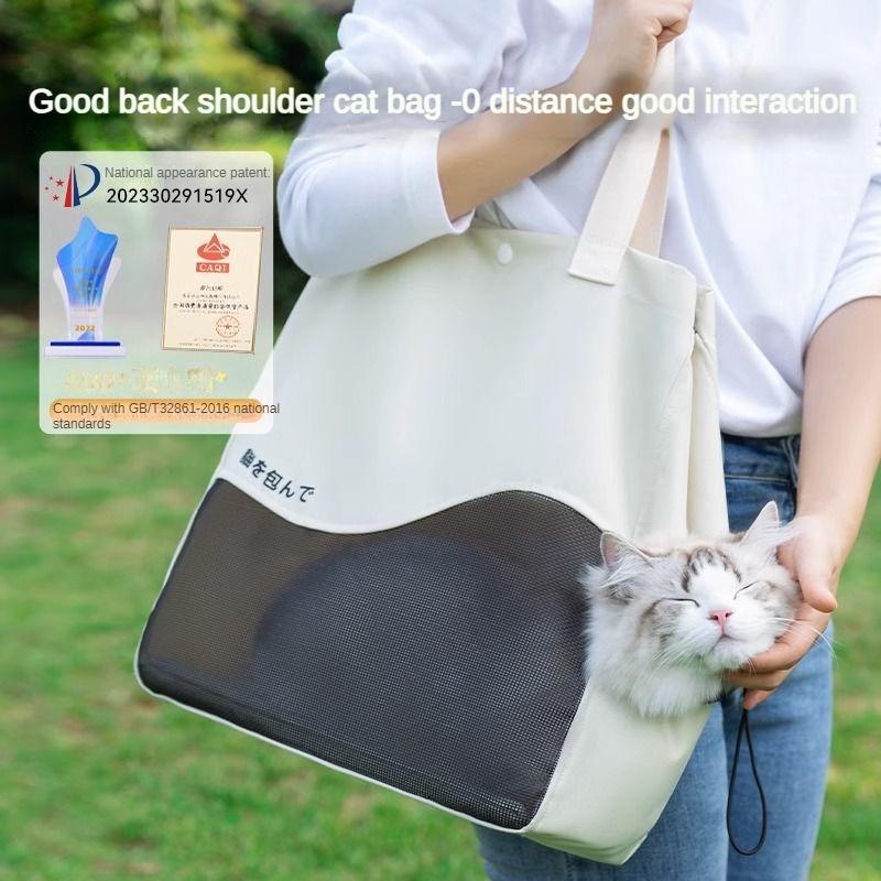 Сумка для кошек, портативная сумка через плечо, холщовая сумка на перевязи, сумка для кошек, товары для домашних животных для маленьких собак