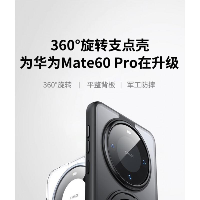 Transparent TPU Phone Case With Magnetic Kickstand Mate 70 Pro 60 Wireless Charging Compatible
