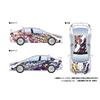 Aoshima Bunka Kyozai (AOSHIMA) 1/24 Itasha Series No. 3 Uma Musume Pretty Derby Ver. 2 Mitsubishi CZ4A Lancer Evolution X Final Edition '15 Plastic Mo