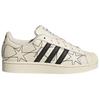 Adidas Кроссовки Superstar II Женские Белый с Черным Ядром Черно-Белый Core-Black Cream-White IH4123