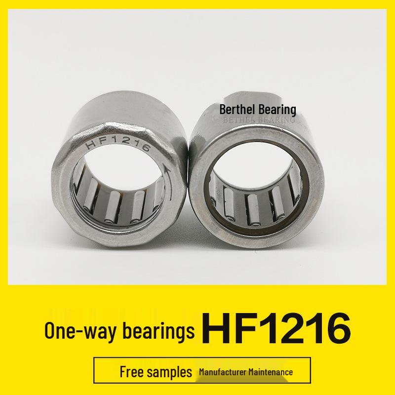 HF0612 One-Way Needle Roller Bearing – No Slippage, Operates in One Direction, Large Torque