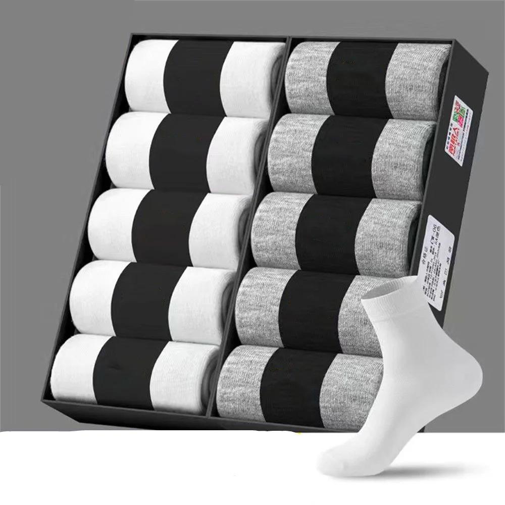 10 пар/набор Быстрая отправка Хлопковые носки средней длины Мужские Однотонные Антибактериальные Дезодорирующие Влагоотводящие Простые носки