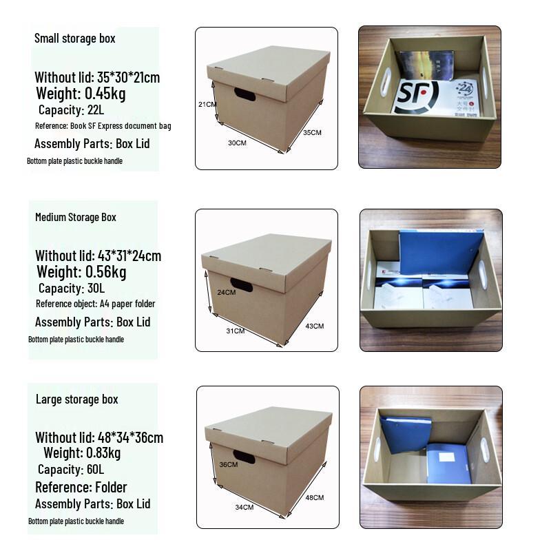 Fuxing Heavy-Duty Corrugated Storage Boxes with Lids (5-Pack)