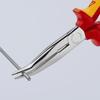 KNIPEX 200 мм 1000 В Изолированные изогнутые тонкогубцы с резаком - Профессиональный хромированный ванадиевая сталь Промышленный ручной инструмент