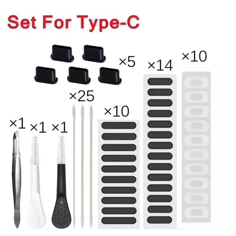 Phone Port Speaker Cleaner Kit – Universal Dust Plugs Cleaning Brush for iPhone Type-C Micro-USB Android Phones2