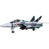 Plamax PX14 1/72 Истребитель VF-1 Valkyrie Модель-конструктор Упаковка декалей Пластиковая модель для сборки в масштабе