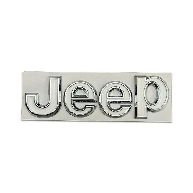 For Jeep Metal Sticker for JEEP Wrangler Tj Jk Jl Grand Cherokee Commander Renegade Liberty Compass Patriot Car Front Trunk S
