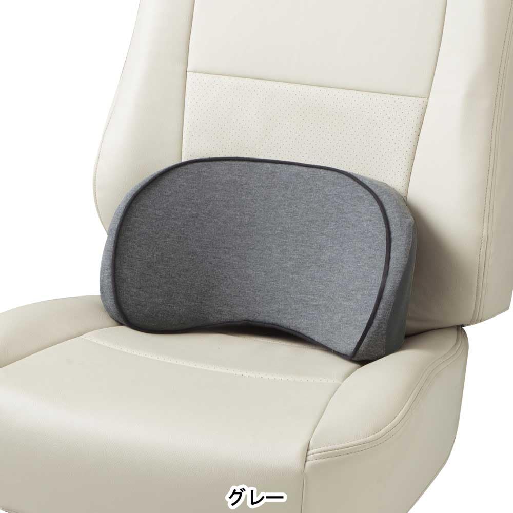 BONFORM Healing Lab II Seat Cushion for with Gray Light/Standard Cars, Stopper, Low-Rebound Urethane, 37x14.5x18cm, [5722-76GY]