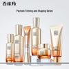 Pechoin Fu Yan Firming & Anti-Wrinkle Collagen Cream