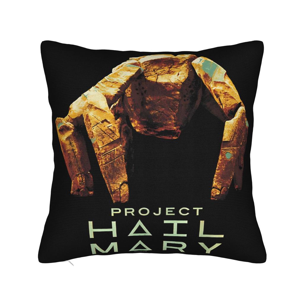 Project Hail Mary Pillowcases Cute Funny Pillow Case For Office Car Home Decor Soft Pillow Cover