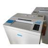YUEDU YD-330CC High-Capacity Office Paper Shredder CN plug (adapter included)