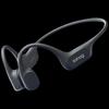 Костная проводимость Bluetooth-наушники Saina B77S Pro Max