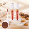 Новая шелковая гладкая нестойкая губная помада для губ, матовая китайская марка Air Silk Smooth, нестойкая помада для губ