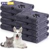 1pcs Dog Towel Drying Dog Cat Pet Towel Puppy Microfiber Quick-drying Dog Claw Bath Towel  Pet Bath Products Absorbent Medium Dog