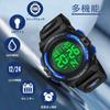 Watch Boys Sports Watch Outdoor Multifunctional Waterproof Alert Date Day Display Dual Time LED Analog Display Girls Boys Digital Watch Children's